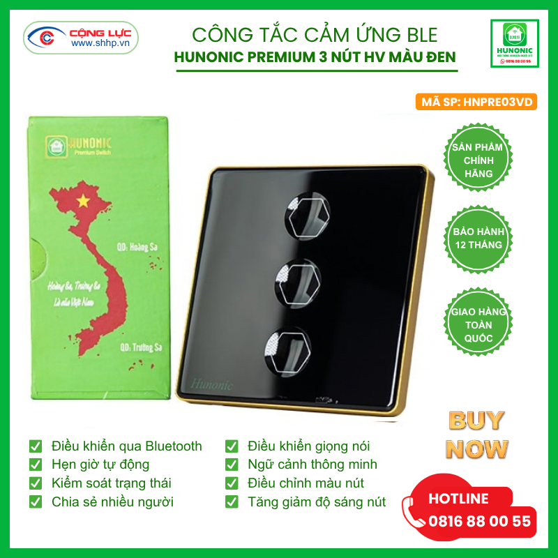 Công tắc Hunonic Premium 3 nút hình vuông màu đen