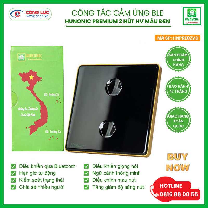 Công tắc Hunonic Premium 2 nút hình vuông màu đen