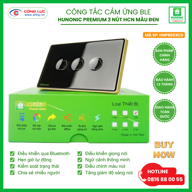 Công tắc Hunonic Premium 3 nút hình chữ nhật màu đen