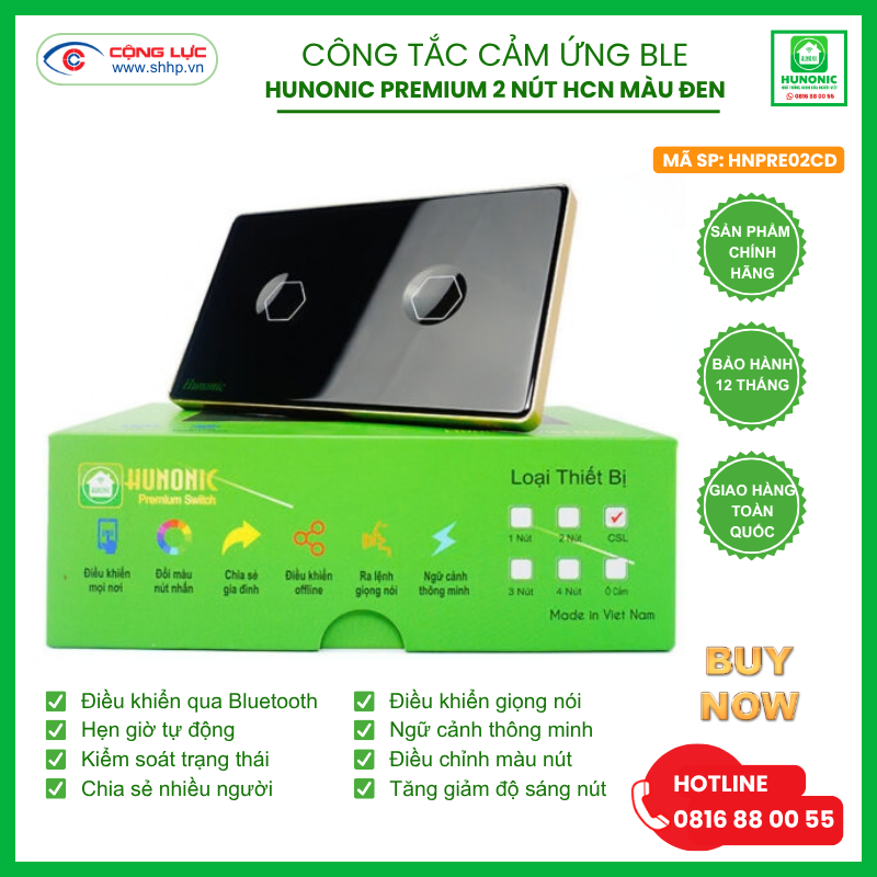 Công tắc Hunonic Premium 2 nút hình chữ nhật màu đen