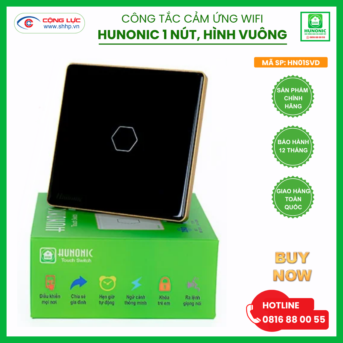 Công tắc Hunonic Wifi 1 nút hình vuông màu đen