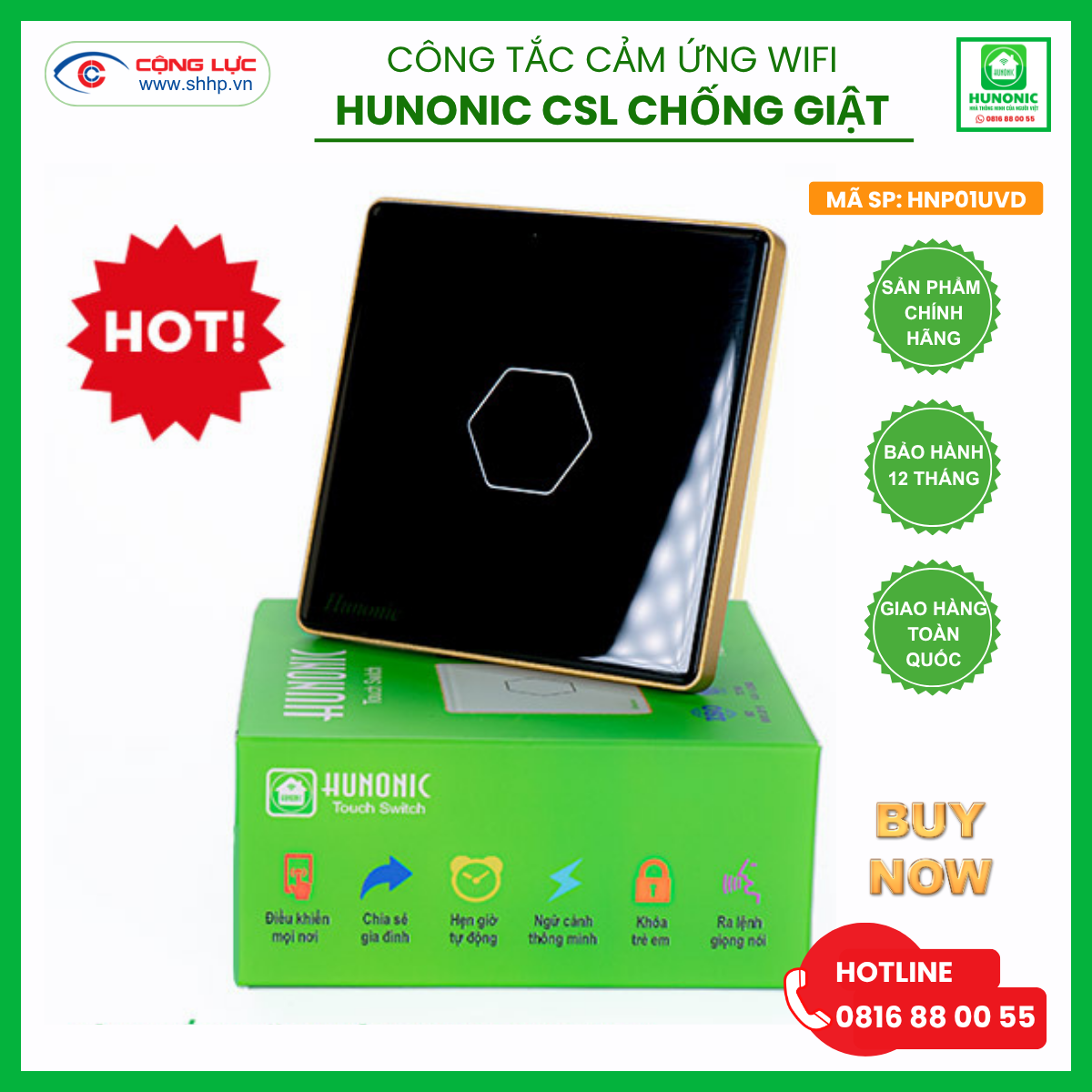 Công tắc Hunonic Wifi CSL hình vuông màu đen